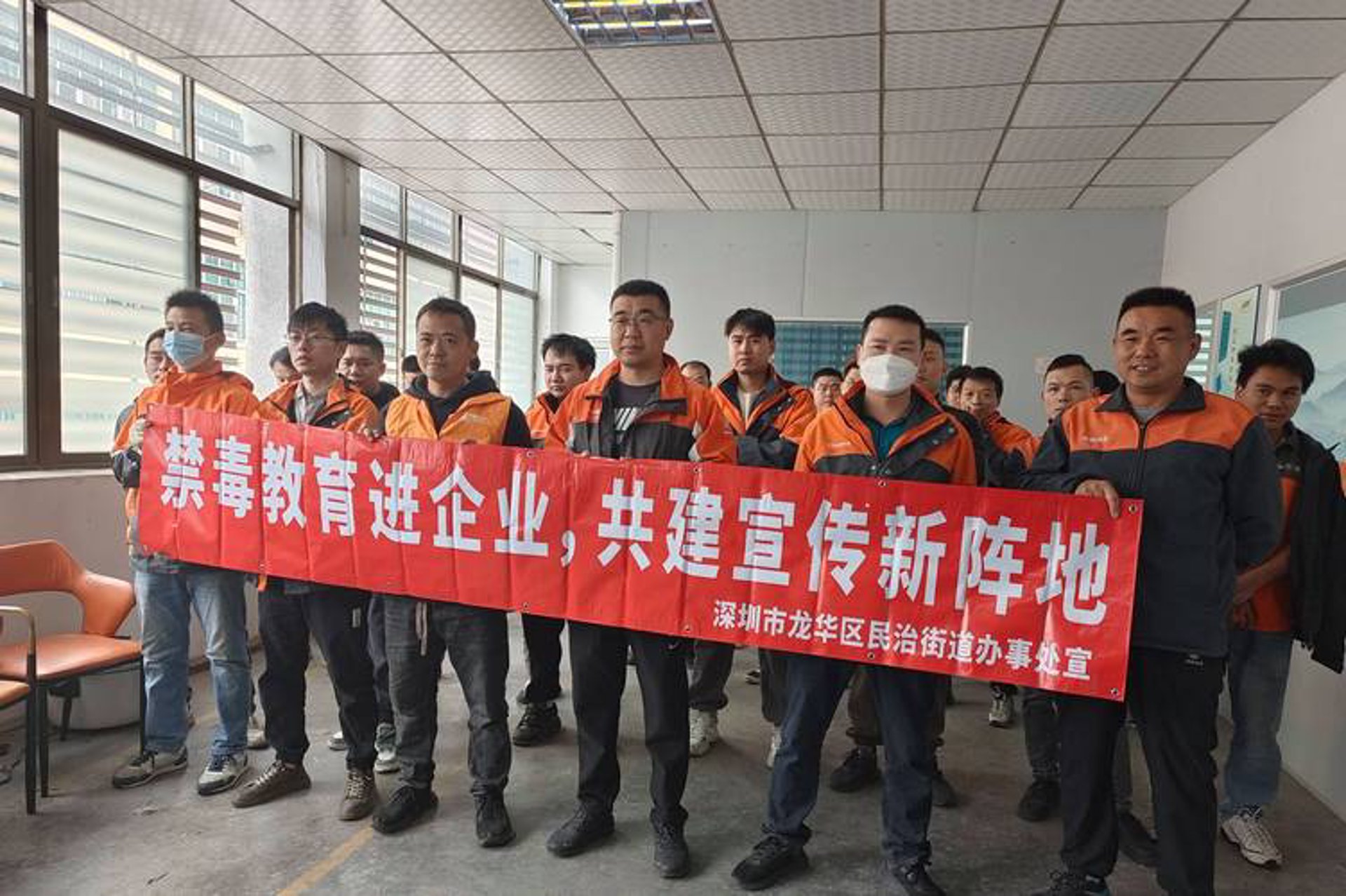 生华保鲜科技